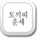 �䳢��